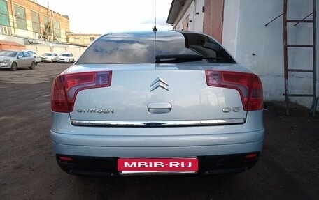 Citroen C5 I рестайлинг, 2004 год, 375 000 рублей, 2 фотография