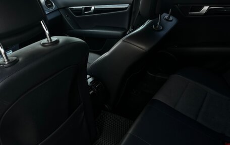 Mercedes-Benz C-Класс, 2011 год, 1 600 000 рублей, 6 фотография