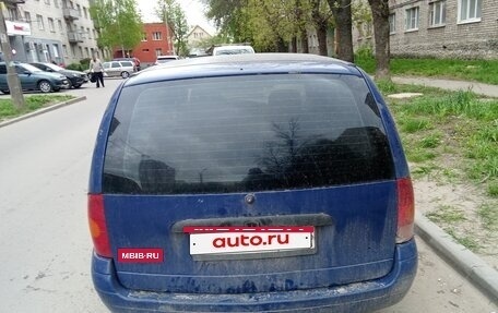 Renault Megane II, 2003 год, 150 000 рублей, 3 фотография