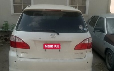 Toyota Ipsum II, 2006 год, 150 000 рублей, 1 фотография