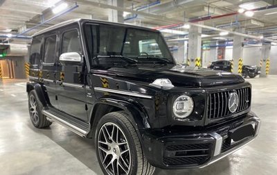 Mercedes-Benz G-Класс AMG, 2020 год, 19 900 000 рублей, 1 фотография