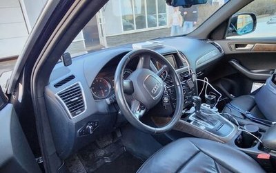Audi Q5, 2010 год, 969 600 рублей, 1 фотография