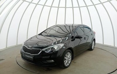KIA Cerato III, 2015 год, 1 160 000 рублей, 1 фотография