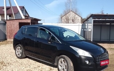 Peugeot 3008 I рестайлинг, 2011 год, 700 000 рублей, 1 фотография