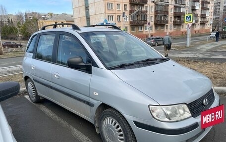Hyundai Matrix I рестайлинг, 2007 год, 550 000 рублей, 3 фотография