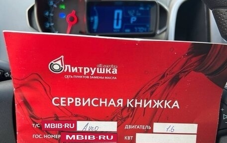 Chevrolet Aveo III, 2013 год, 890 000 рублей, 11 фотография
