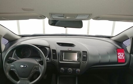 KIA Cerato III, 2015 год, 1 160 000 рублей, 17 фотография