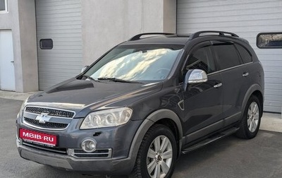 Chevrolet Captiva I, 2008 год, 815 000 рублей, 1 фотография