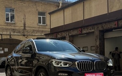 BMW X4, 2019 год, 4 470 000 рублей, 1 фотография
