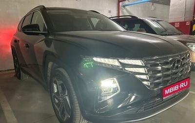 Hyundai Tucson, 2023 год, 3 650 000 рублей, 1 фотография
