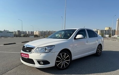 Skoda Octavia RS, 2011 год, 1 050 000 рублей, 1 фотография