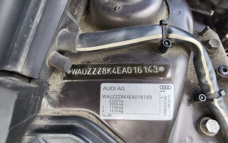 Audi A4 allroad, 2013 год, 2 000 000 рублей, 32 фотография