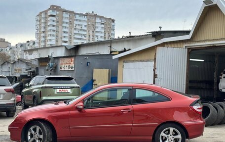 Mercedes-Benz C-Класс, 2006 год, 750 000 рублей, 8 фотография