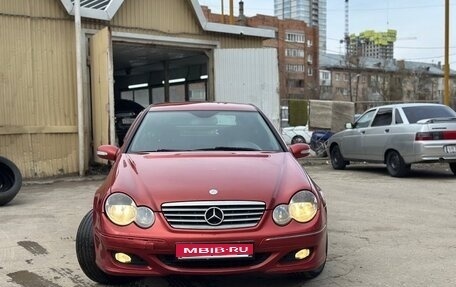 Mercedes-Benz C-Класс, 2006 год, 750 000 рублей, 2 фотография
