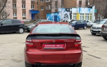 Mercedes-Benz C-Класс, 2006 год, 750 000 рублей, 6 фотография