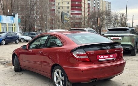 Mercedes-Benz C-Класс, 2006 год, 750 000 рублей, 7 фотография