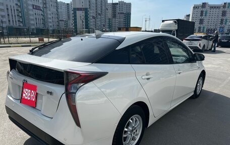Toyota Prius IV XW50, 2016 год, 1 700 000 рублей, 15 фотография