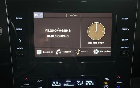 Hyundai Tucson, 2023 год, 3 650 000 рублей, 16 фотография