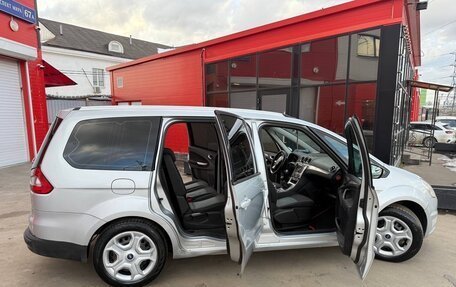 Ford Galaxy II, 2011 год, 830 000 рублей, 2 фотография
