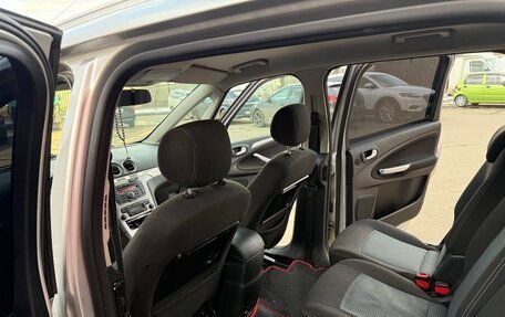 Ford Galaxy II, 2011 год, 830 000 рублей, 5 фотография