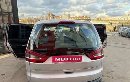 Ford Galaxy II, 2011 год, 830 000 рублей, 4 фотография