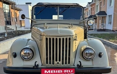 ГАЗ 69, 1964 год, 10 000 000 рублей, 1 фотография