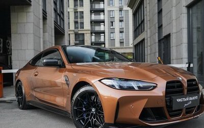 BMW M4, 2024 год, 15 290 000 рублей, 1 фотография