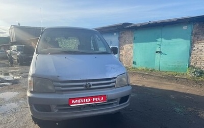 Toyota Lite Ace IV, 1999 год, 190 000 рублей, 1 фотография