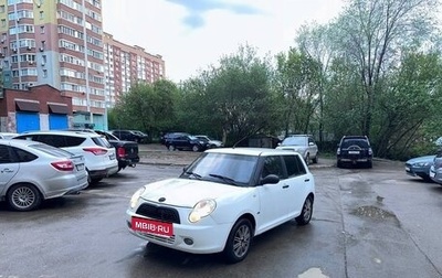 Lifan Smily I (330) рестайлинг, 2012 год, 250 000 рублей, 1 фотография