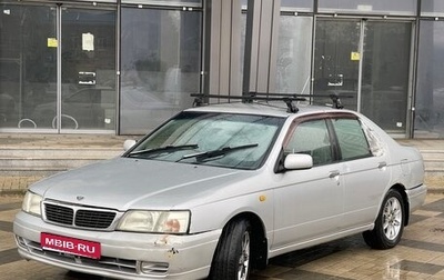Nissan Bluebird XI, 1997 год, 245 000 рублей, 1 фотография