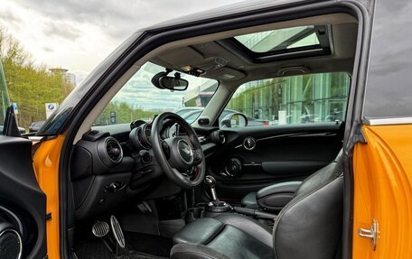 MINI Hatch, 2015 год, 2 300 000 рублей, 5 фотография