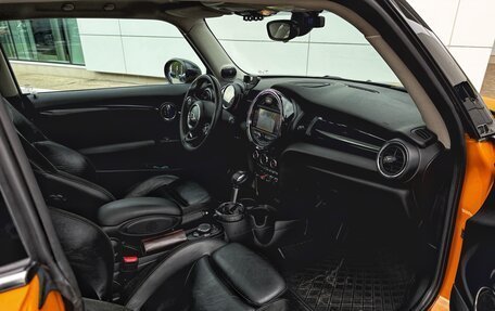 MINI Hatch, 2015 год, 2 300 000 рублей, 7 фотография