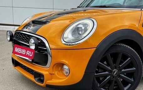 MINI Hatch, 2015 год, 2 300 000 рублей, 3 фотография