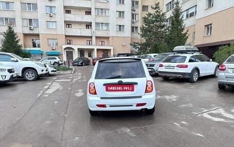 Lifan Smily I (330) рестайлинг, 2012 год, 250 000 рублей, 5 фотография