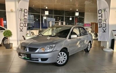 Mitsubishi Lancer IX, 2005 год, 475 000 рублей, 1 фотография