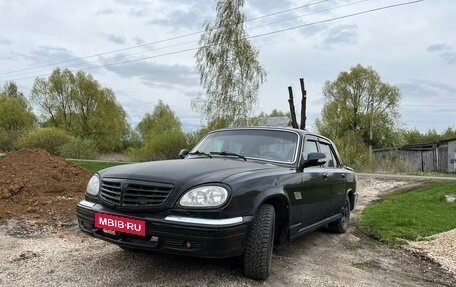 ГАЗ 31105 «Волга», 2008 год, 150 000 рублей, 1 фотография