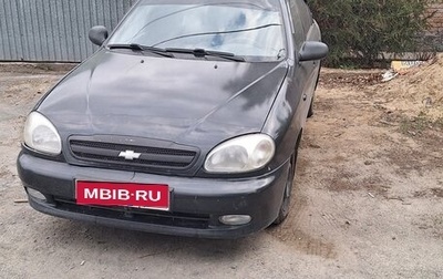 Chevrolet Lanos I, 2007 год, 144 444 рублей, 1 фотография