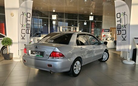 Mitsubishi Lancer IX, 2005 год, 475 000 рублей, 5 фотография