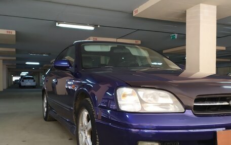 Subaru Legacy III, 2000 год, 550 000 рублей, 7 фотография