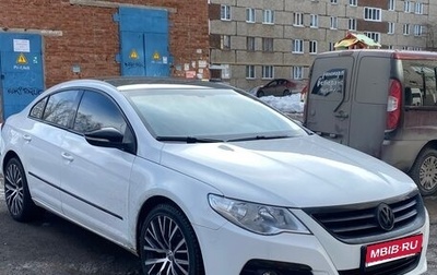 Volkswagen Passat CC I рестайлинг, 2011 год, 920 000 рублей, 1 фотография