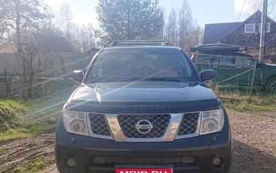 Nissan Pathfinder, 2006 год, 860 000 рублей, 1 фотография
