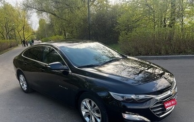 Chevrolet Malibu IX, 2019 год, 2 050 000 рублей, 1 фотография