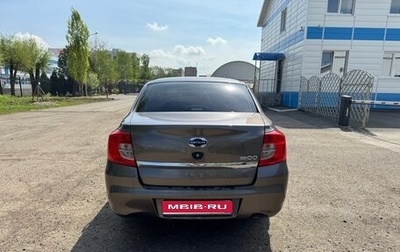 Datsun on-DO I рестайлинг, 2017 год, 565 000 рублей, 1 фотография