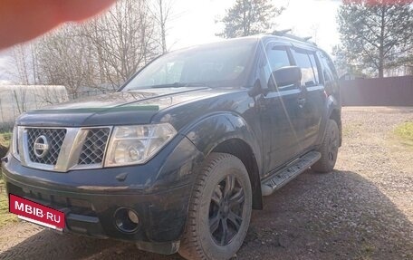 Nissan Pathfinder, 2006 год, 860 000 рублей, 4 фотография