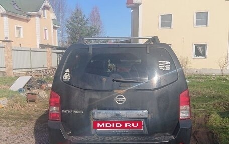 Nissan Pathfinder, 2006 год, 860 000 рублей, 5 фотография