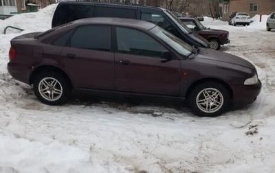 Audi A4, 1995 год, 300 000 рублей, 1 фотография