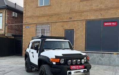 Toyota FJ Cruiser, 2008 год, 4 500 000 рублей, 1 фотография