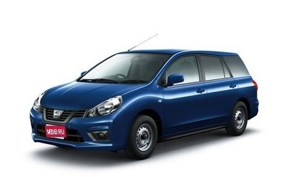 Nissan AD III, 2016 год, 650 000 рублей, 1 фотография