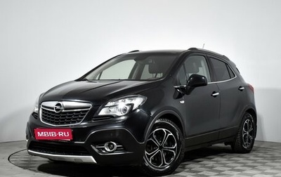 Opel Mokka I, 2013 год, 1 080 000 рублей, 1 фотография