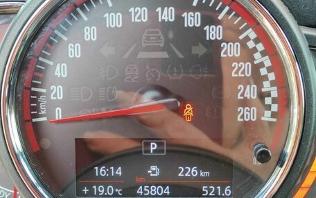 MINI Countryman II (F60), 2018 год, 3 150 000 рублей, 13 фотография